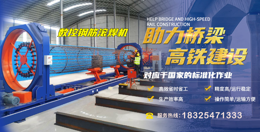 濟(jì)寧中祥金屬制品有限公司